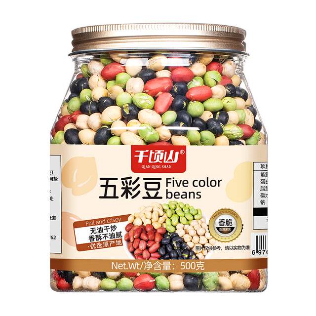 Qianqingshan colorful beans 500g canned