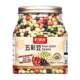 Qianqingshan colorful beans 500g canned