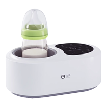 Billing milk warmer waterless milk warmer automatic constant temperature heating breast milk insulated bottle thermostat baby milk warmer