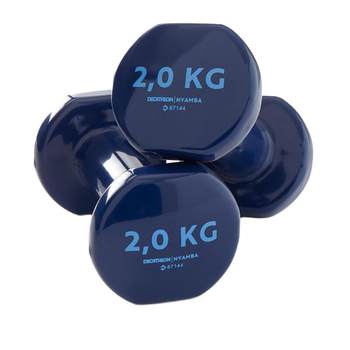 Dumbbells for home use for men, women and children to train arm muscles