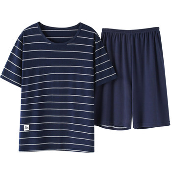 ຊຸດນອນສໍາລັບຜູ້ຊາຍ summer ຝ້າຍບໍລິສຸດແຂນສັ້ນ summer ອາຍຸກາງແລະຜູ້ສູງອາຍຸຝ້າຍບາງໆແບບພາກຮຽນ spring ແລະດູໃບໄມ້ລົ່ນ dad pajamas ຊຸດເຄື່ອງນຸ່ງຫົ່ມເຮືອນ