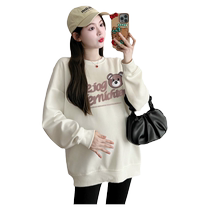 Maternity wear autumn and winter suit large size long-sleeved tops and pants two-piece set 2024 new bear loose cotton sweatshirt