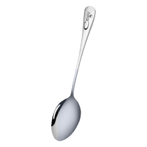 Fork tableware household single western food fork stainless steel food grade steak fork rice fork pasta fork and spoon integrated 1102
