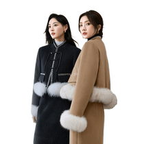 (Urban Quiet Luxury Series) Ya Ya New Chinese Style Down Jacket Womens Short 2024 New National Style Half Skirt Two-piece Set
