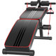 Household abdominal muscle board foldable multi-functional supine board