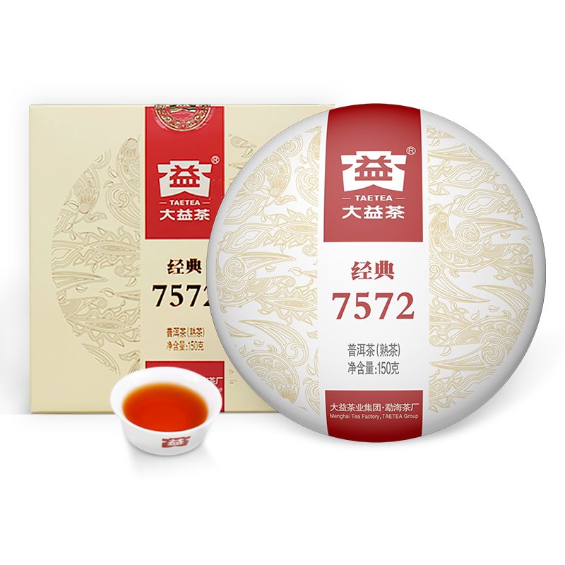 大益熟茶7572 - Top 1000件大益熟茶7572 - 2026年10月更新- 淘宝Taobao