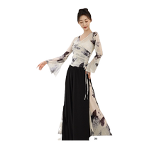 Ye Luoqing Dance Classical Dance Elegant Chinese Style Ink Shape Clothes Wide Leg Shape Pants Chinese Dance Art Examination Dance Practice Clothes
