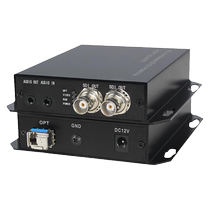 Fengqing HD 3G-SDI high-definition video optical transceiver with loop-out 1-way two-way 3 5mm audio intercom single-fiber LC dedicated for live performance camera embedded sound fiber extender