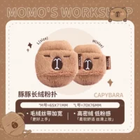 Пуховки для пудры Dolphin Long Velvet 2 шт., большая и маленькая.