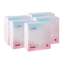 October crystallized milk storage bag breast milk bag storage bag spout type breast milk preservation bag storage milk bag 200ml 180 pieces