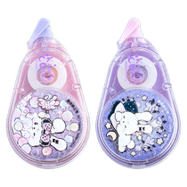 masmarcu correction tape for students in elementary school cute and good-looking girls 30-meter correction tape for junior high school students large capacity official flagship store traceless word removal and mute correction tape