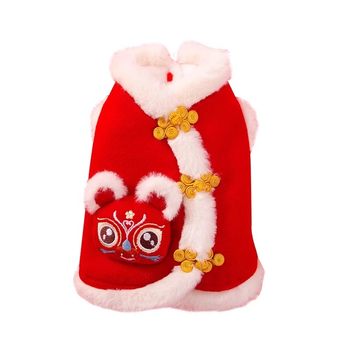 Small dog new year three-dimensional lion dance vest dog clothes
