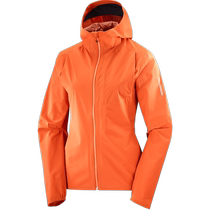 salomon Salomon outdoor womens cross-country windproof and waterproof jacket BONATTI TRAIL JKT