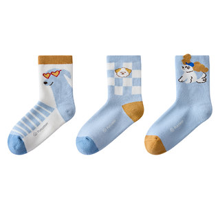 5a antibacterial pure cotton children’s socks that can be worn in all seasons