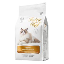 (Self-operated) Cat Lex C91 Ragdoll Special Cat Food Grain-Free Natural Food Kitten Cat Food 10kg Pet
