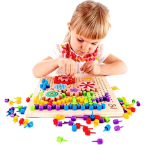 Hape Mushroom Nail Large Pinboard Puzzle Ding Mushroom Variety Pixel Painting Beads Childrens Educational Toy