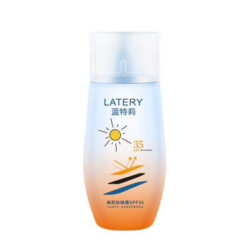 Lanteri Hanxi sunscreen ສົດຊື່ນ spf35 ເຕັມຮ່າງກາຍນັກສຶກສາການຝຶກອົບຮົມການທະຫານທາງດ້ານຮ່າງກາຍແລະເຄມີໂດດດ່ຽວຄວາມຊຸ່ມຊື້ນ ultraviolet