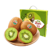 Zespri New Zealand Green Kiwi Single Fruit 80-102g Gift Box Fresh Fruit
