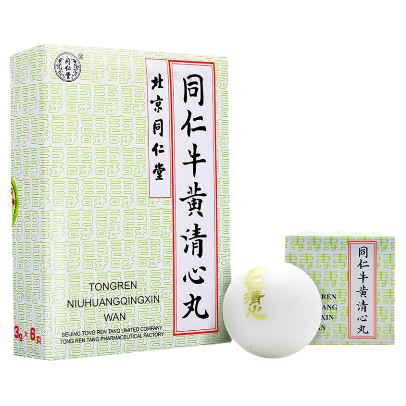 同仁堂同仁牛黄清心丸3g*6丸/盒-Taobao Malaysia 同仁堂同仁牛黄清心丸3g*6丸/盒-Taobao Malaysia