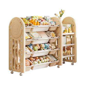 Qiaolexiong children's toy storage rack
