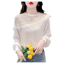 Design Sensation Lotus Leaf Side Snowspinning Shirt Woman Long Sleeve Spring Autumn Korean Version Fashion Foreign Pistachio Jersey Undershirt Inner Hitch