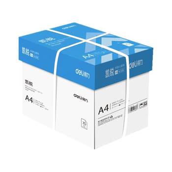 Deli copy paper a4 printing paper thickened double-sided printing