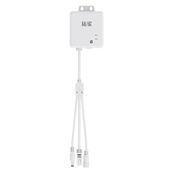 4g network port converter extension external remote
