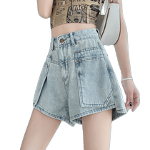 Workwear denim shorts for women summer 2024 new high-waisted slim versatile small A-line wide-leg American hot pants
