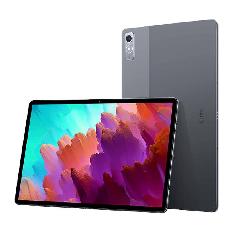 Lenovo Xiaoxin PadPro 12.7-inch eye protection tablet