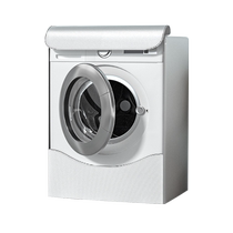 Panasonic drum washing machine cover waterproof sunscreen dustproof cover cloth 10kg insulated sunshade balcony special cover