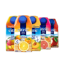 (Self-operated) Imported Citric Xiqike 100% Juice Orange Juice Grapefruit Apple Juice NFC Drink 500ml