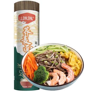 Noodles 0 fat whole wheat whole grains staple food fast food