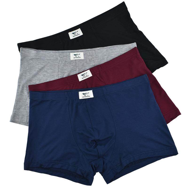 4 pairs of Septwolves underwear for men in summer, thin and breathable