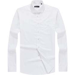 Youngor spring new product business casual formal wear commuting pure cotton white long-sleeved shirt shirt for men