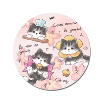 手绘猫咪鼠标垫可爱办公桌垫卡通女生涂鸦护腕电脑键盘垫高颜值萌物学生学习写字台书桌垫男笔记本圆形防滑垫