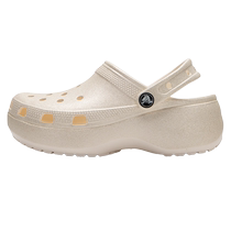 Crocs Crocs Sparkling Cloud Croc Shoes Womens Shoes 2024 Summer New Sports Sandals Beach Slippers Trend