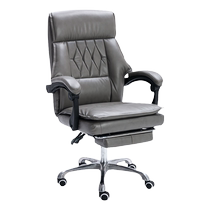 真皮老板椅商务电脑椅办公椅舒适久坐可躺午休椅子办公座椅转椅