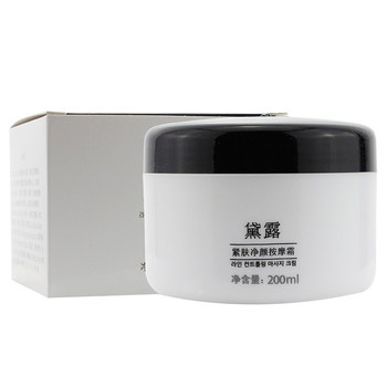 Xiongjin dailu massage paste flagship store official authentic Xiongjin dailu massage paste flagship store official authentic