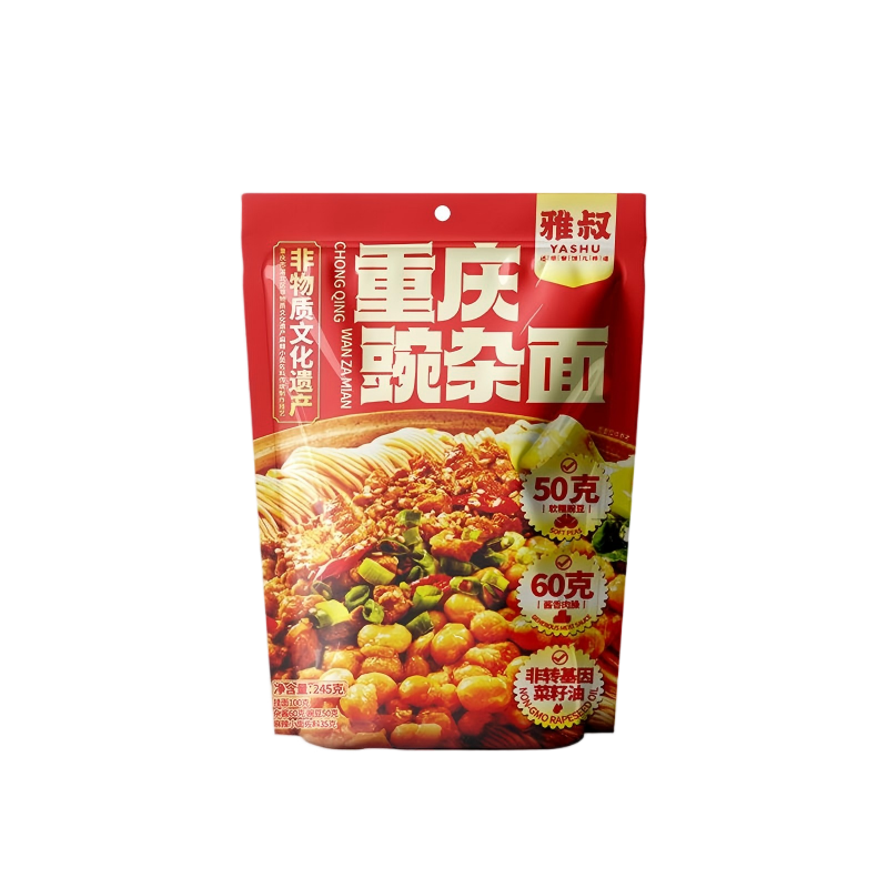 雅叔重庆豌杂面零添加小面调料豌豆炸酱担担面专用调料包与酸辣粉