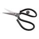 Kitchen Knife King Scissors Household Industrial Scissors
