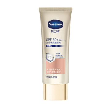 Vaseline Brightening Isolating Sunscreen Cream Anti-UV Small Golden Umbrella SPF50+ ໂລຊັ່ນກັນແດດທີ່ສົດຊື່ນ ແລະ ບໍ່ເປັນຄວາມມັນ