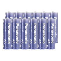 Panasonic Original importé Alkaline 5 Number 7 Batterie sèche adaptée à la serrure électronique Verrouiller Sécurisation Contrôle à distance de la souris Bouclage de la souris Clock Alarme durée de conservation 10 ans Multispec 119