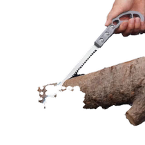 Hand saw express small saw wall panel saw hand saw mini small saw chicken tail saw garden fine tooth woodworking