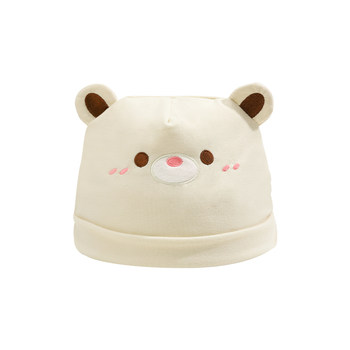 A confinement hat suitable for big heads and faces! light and breathable