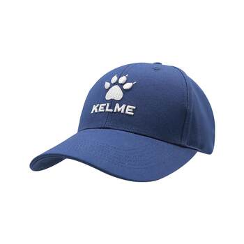 Kalmei's new peaked sports cap