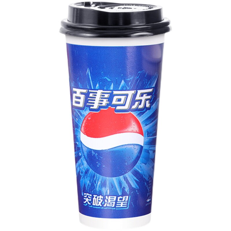 Disposable Coke cup with lid commercial Pepsi cold drink cup
