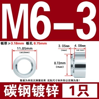 M6-3 Толщина пластины 3,2 мм
