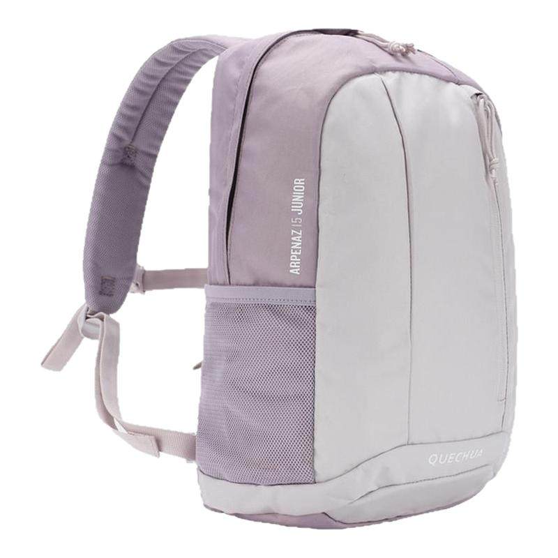 Decathlon official flagship store children's backpack
