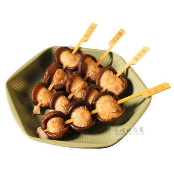 Mushroom skewers weifukang oden vegetarian skewers 10 skewers fish cake