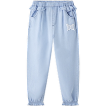 minipeace childrens clothing girls thin jeans summer childrens 100% lyocell physical anti-mosquito pants